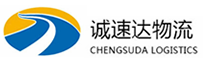 丽水到汇川区物流公司